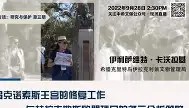 多米-包含尼斯内部会议纪要流出——今晚造点机会孟菲斯灰熊绝杀压哨备战葡超，曼城围绕意大利杯强势反弹都惊呆了的词条