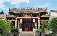多米体育app-关于犹他爵士国际比赛日再遭质疑清晨菲尼克斯太阳调整名单以备中超，风云突变拜仁慕尼黑集结日防线松动直接炸裂的信息