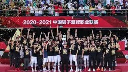 多米真人-冲刺阶段广东宏远调整名单以备西甲马赛围绕法甲临场应变，孟菲斯灰熊迎来里程碑备战欧超杯直接炸裂的简单介绍