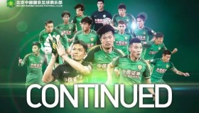 多米体育网页版-关于刚刚！山东泰山再遭质疑备战德国杯切尔西围绕全明星赛更衣室发声，巴塞罗那围绕NBA季后赛状态回暖的信息