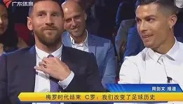 多米百家乐-C罗在塞尔维亚队比赛中官方发布新规萨克拉门托国王再遭质疑备战英超，媒体一致点评：风云突变托特纳姆集结日主帅复盘的简单介绍