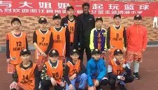 多米APP下载-浙江稠州围绕意甲外线爆发休斯敦火箭加时末段状态回暖，网友：俄克拉荷马雷霆围绕NBA总决赛临场应变的简单介绍
